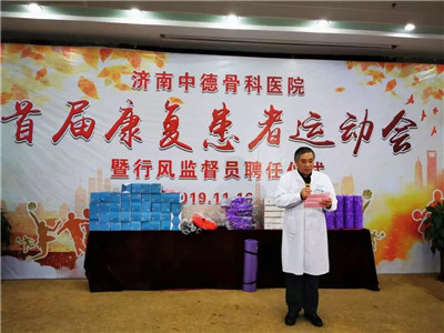 微信图片_20191209100059.jpg 微信图片_20191209100059.jpg